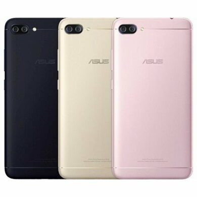 Asus ZenFone 4 Max