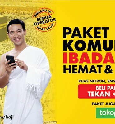 IM3 Ooredoo Paket Haji 2017 IM3 Ooredoo Paket Haji 2017
