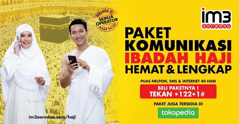 IM3 Ooredoo Paket Haji 2017 IM3 Ooredoo Paket Haji 2017