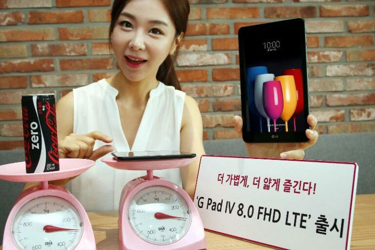 LG G Pad IV 8.0 FHD LG G Pad IV 8.0 FHD