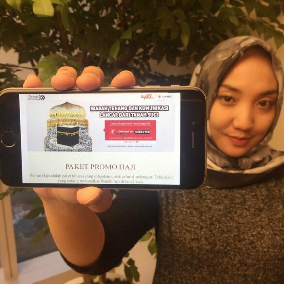 TELKOMSEL HAJI 2017 1 TELKOMSEL HAJI 2017 1