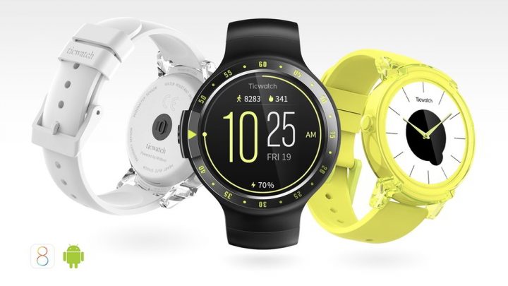 Ticwatch S dan Ticwatch E: Duo Jam Tangan Pintar Perdana dari Mobvoi dengan  OS Android Wear 2.0 - YANGCANGGIH.COM