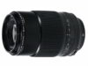 Fujifilm XF 80mm F2.8 R LM OIS WR Macro