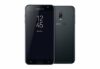 Galaxy J7 1 e1516073264983