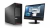 lenovo thinkstation p920 1