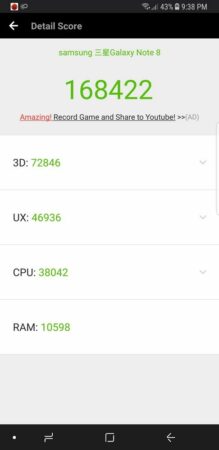 Galaxy Note8 AnTuTu