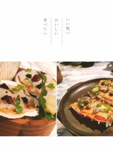 Tutorial Membuat Bingkai dan Foto Kolase yang Instagramable 43 april result 1