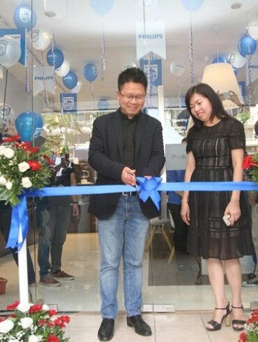 philips consumer experience center 1