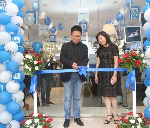 philips consumer experience center 1