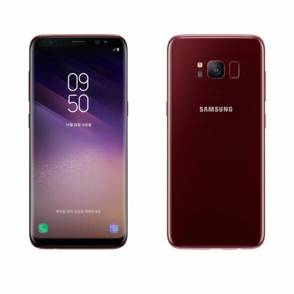 Galaxy S8 Burgundy Red Galaxy S8 Burgundy Red