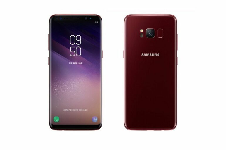 Galaxy S8 Burgundy Red