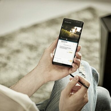 Note8 1 e1510544816590