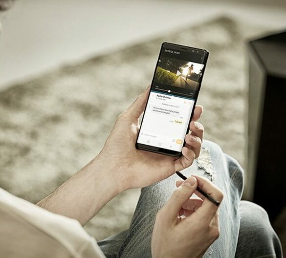 Note8 1 e1510544816590