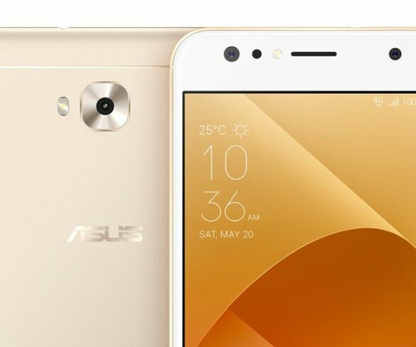 Zenfone 4 Selfie feat image