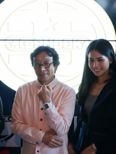 G Shock Kikuo Ibe G Shock Kikuo Ibe