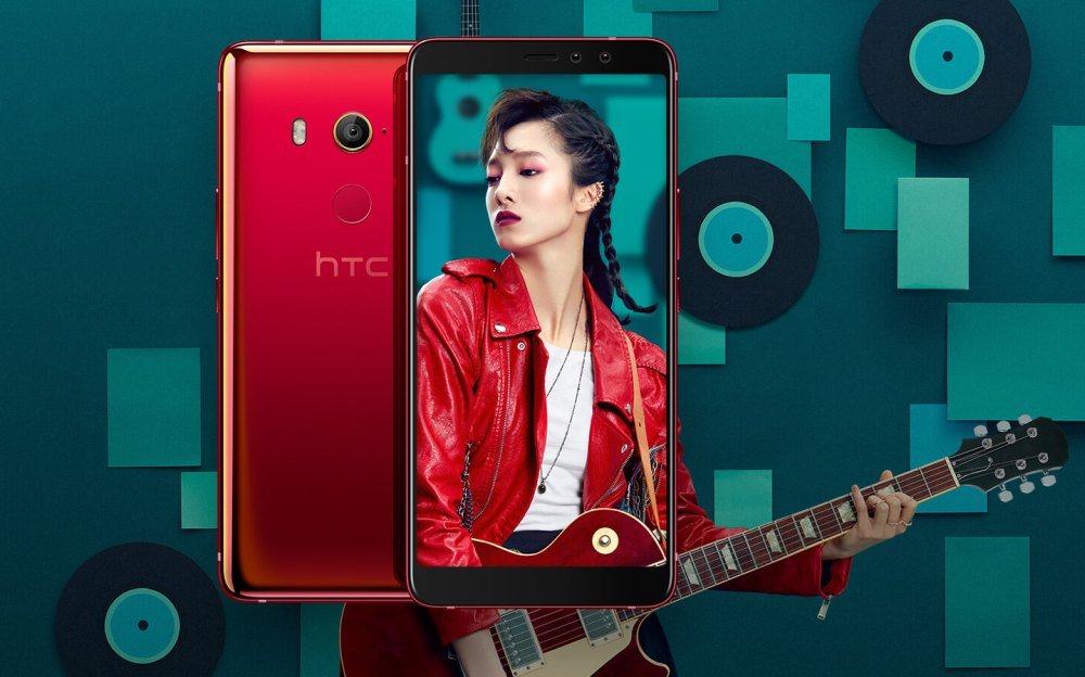 HTC U11 EYEs RED