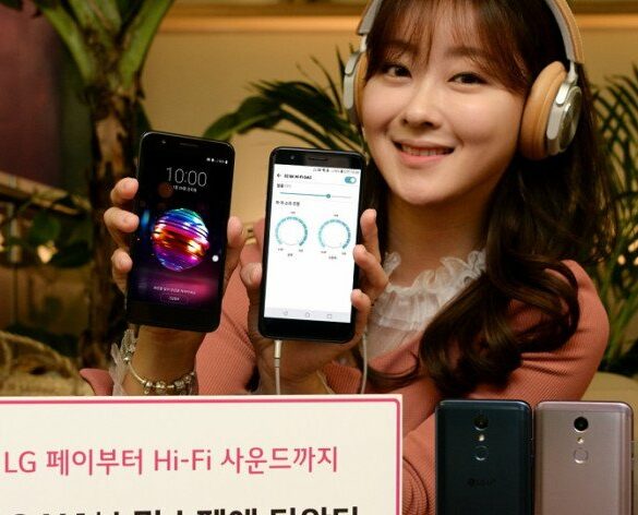LG X4