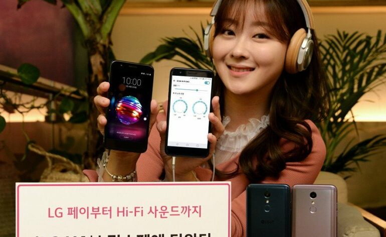 LG X4 LG X4