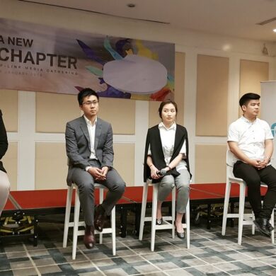 tplink media gathering 1