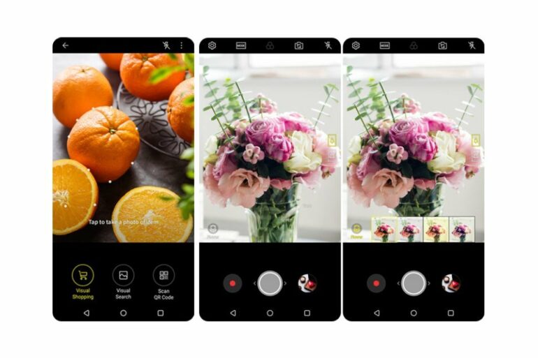 LG Vision AI