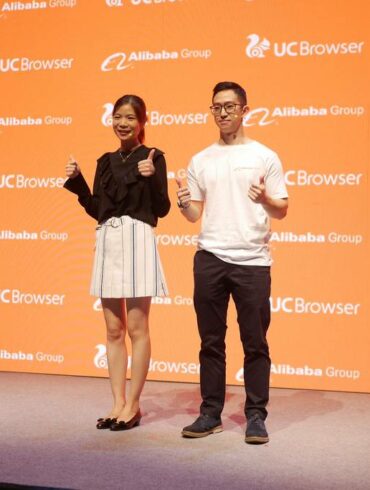 uc browser 12 1 uc browser 12 1