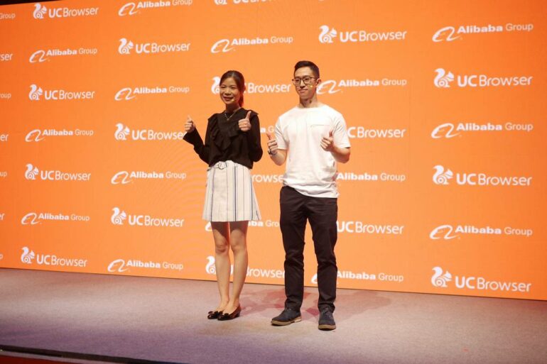 uc browser 12 1 uc browser 12 1