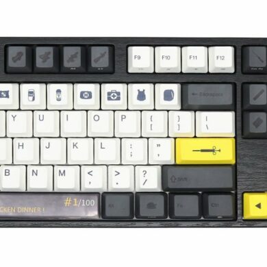 varmilo chicken dinner 1