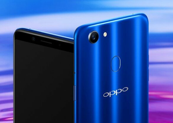 Oppo Dashing Blue