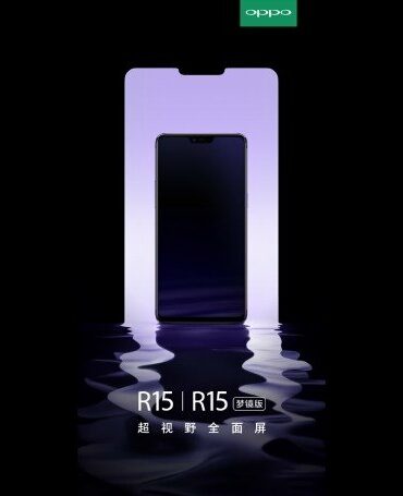 Oppo R15 teaser
