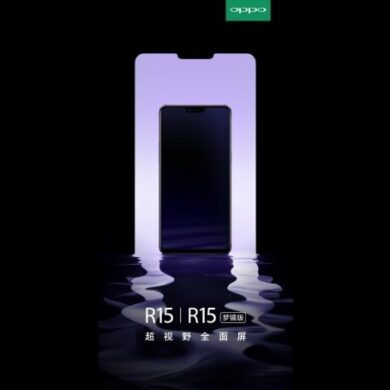 Oppo R15 teaser