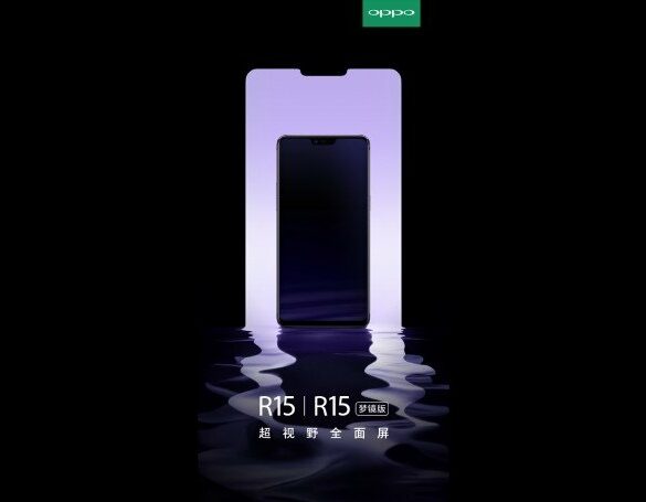 Oppo Siapkan R15 dengan Bezel Super Tipis 19 Oppo R15 teaser