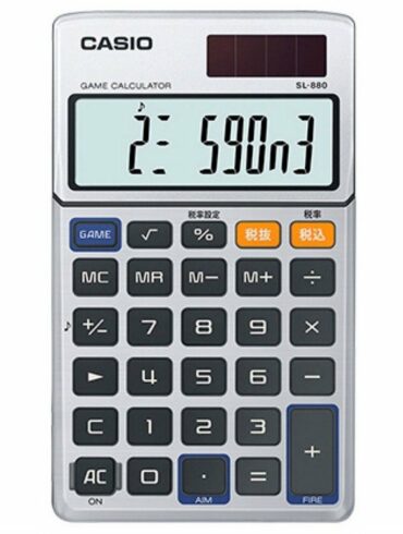 casio sl 880 1