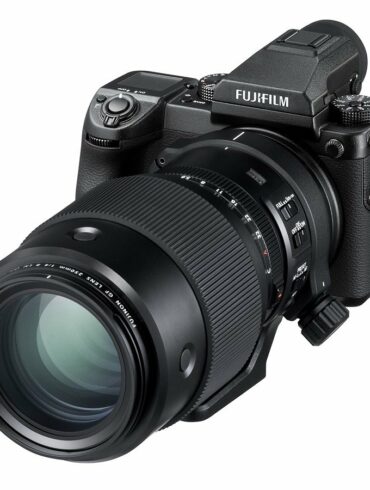 Fujinon 250mm 2