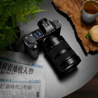 Leica Super Vario Elmar SL 16 35 1