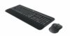 Logitech MK545
