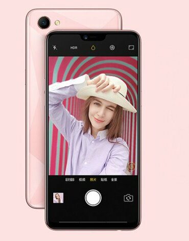 Oppo Resmi Umumkan A3, Smartphone Layar Poni dengan Helio P60 dan Memori Internal 128 GB 35 Oppo A3