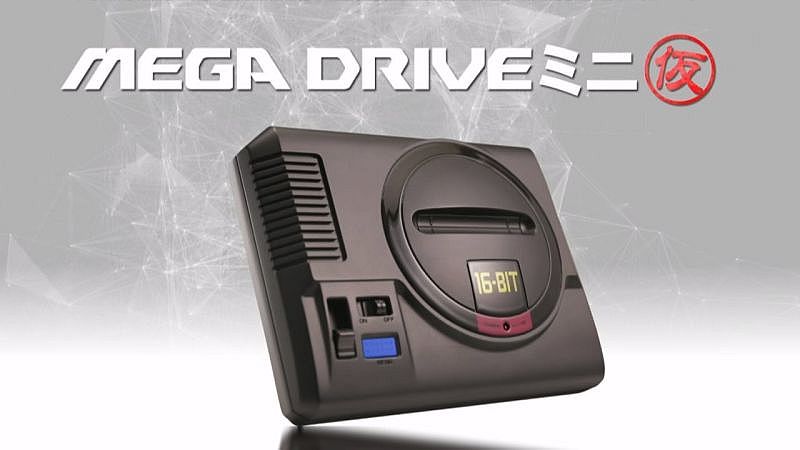 Sega Mega Drive mini