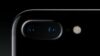 dual lens 1