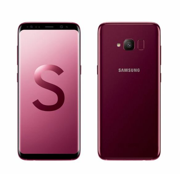 Galaxy S Light Luxury