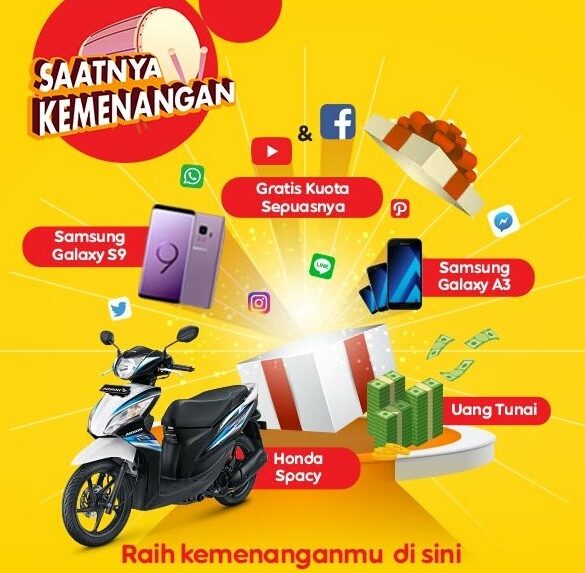 Promo IM3 Ooredoo Ramadhan 2018