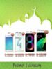 Promo Oppo Lebaran 2018