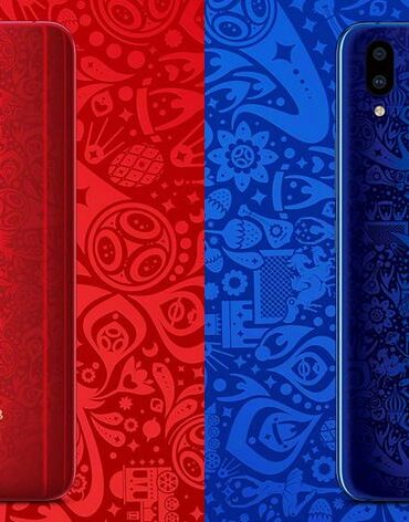 Vivo X21 World Cup Edition Vivo X21 World Cup Edition