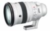 Fujinon XF200mm 1