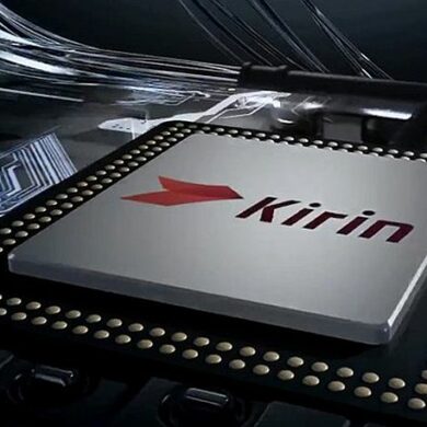 Kirin 710