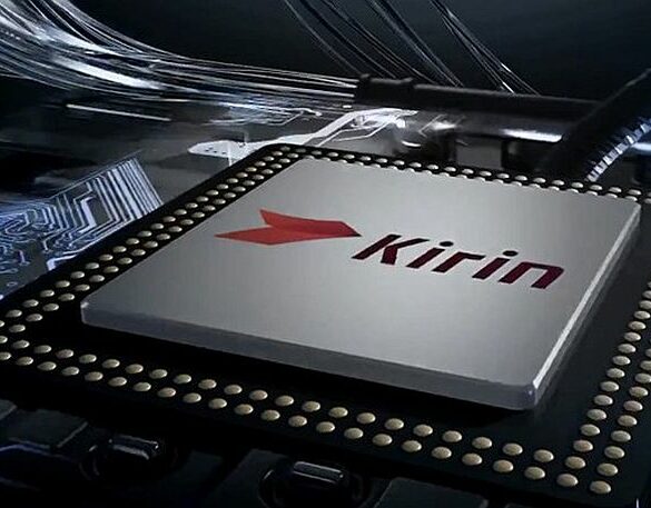 Kirin 710