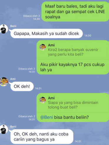 LINE REPLY 1