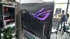 NVIDIA Esports 004c