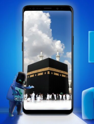 Didukung Jaringan Luas di Arab Saudi, XL Hadirkan Paket Haji dengan Harga Mulai dari 149 Ribu Rupiah 26 XL Haji Umroh 2