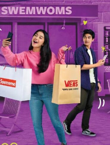 AXIS Luncurkan Paket Bronet 4G OWSEM untuk Penggemar Games dan Musik 28 AXIS Bronet 4G Owsem