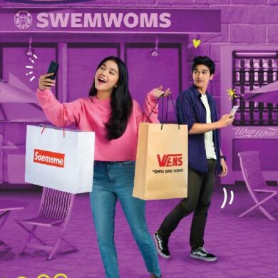 AXIS Bronet 4G Owsem